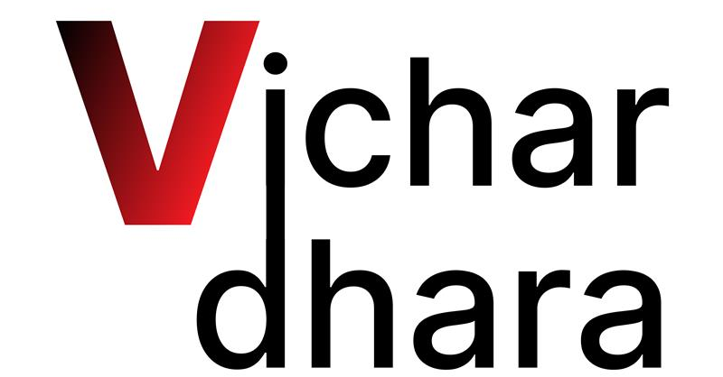 vichaardhara News